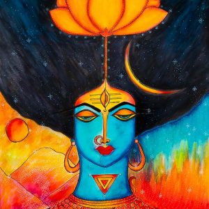 Śiva – Supreme Consciousness